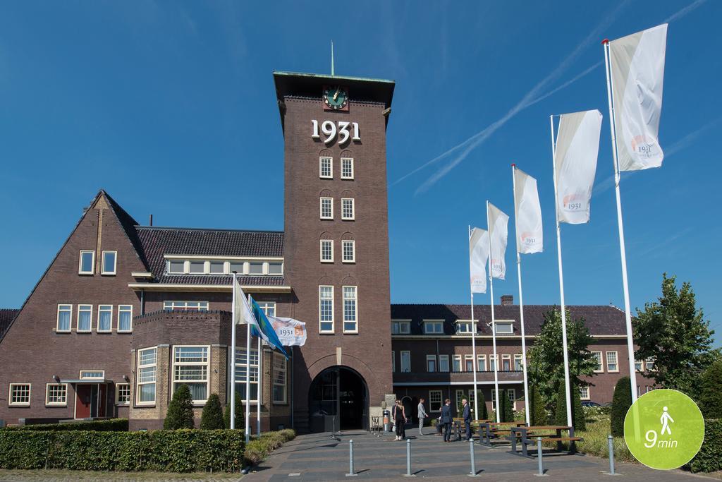 Hotel Jo Van Den Bosch デン・ボッシュ エクステリア 写真