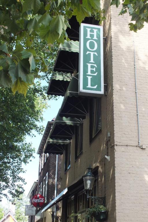 Hotel Jo Van Den Bosch デン・ボッシュ エクステリア 写真